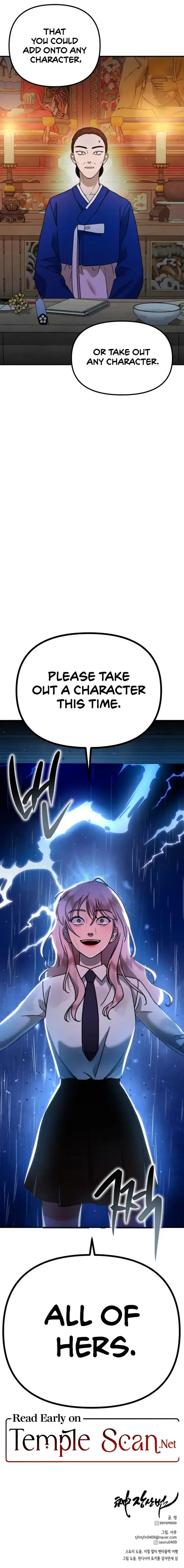 The Jangsan Tiger Chapter 15 page 19 - 