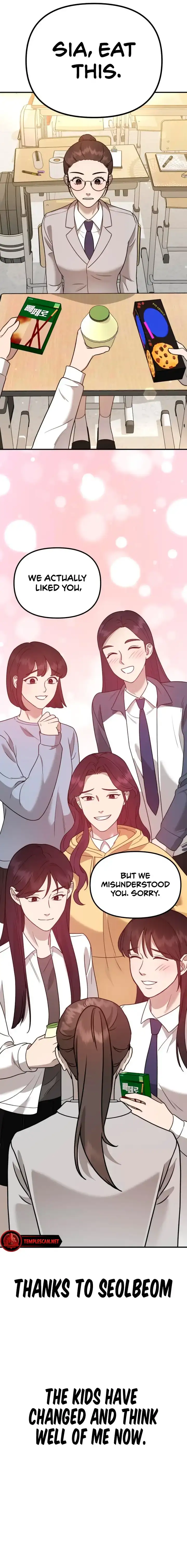 The Jangsan Tiger Chapter 15 page 5 - 