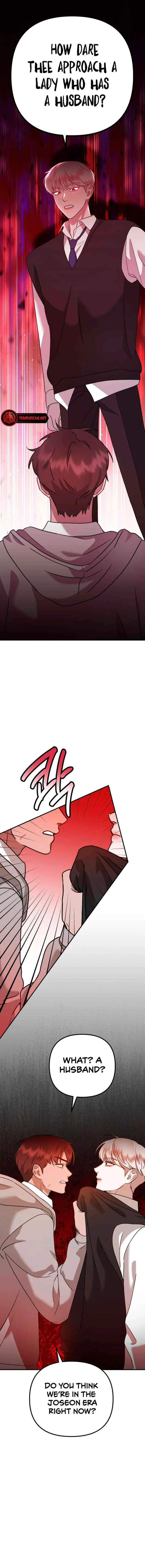 The Jangsan Tiger Chapter 16 page 12 - 