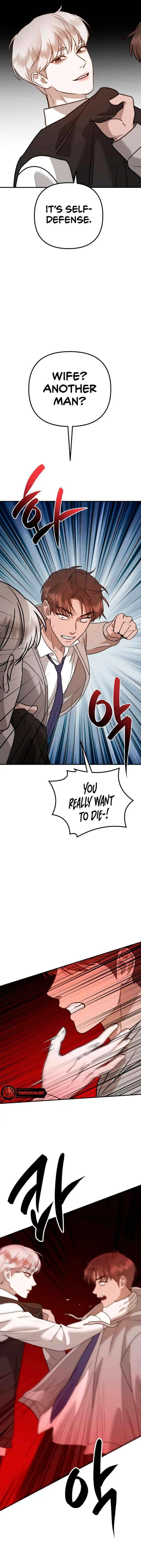 The Jangsan Tiger Chapter 16 page 14 - 