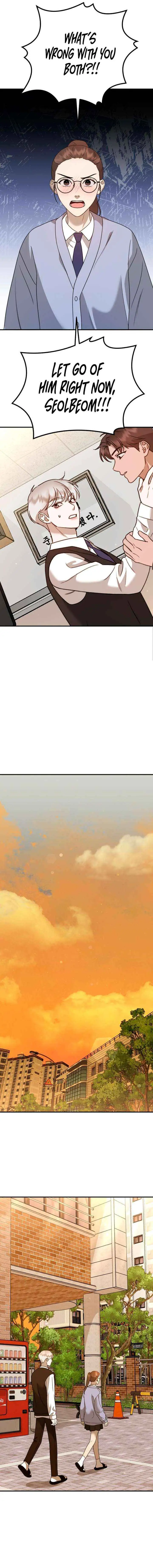 The Jangsan Tiger Chapter 16 page 16 - 