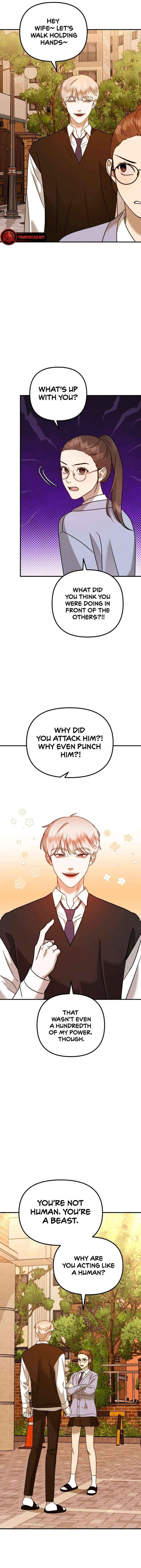 The Jangsan Tiger Chapter 16 page 17 - 