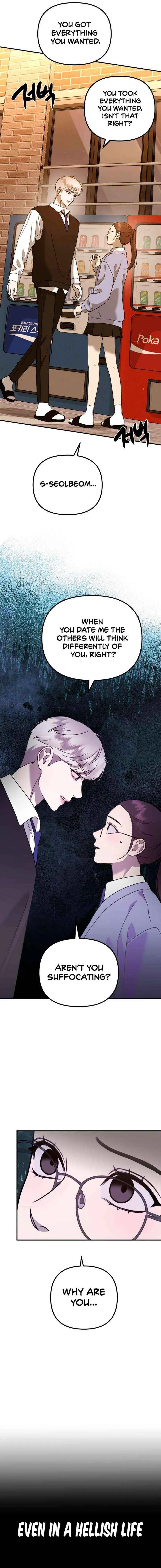 The Jangsan Tiger Chapter 16 page 20 - 