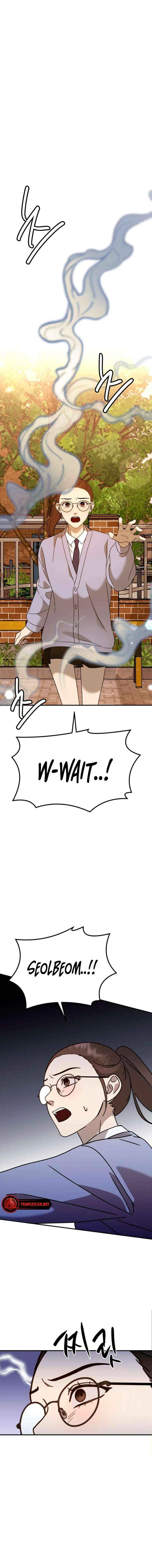 The Jangsan Tiger Chapter 16 page 23 - 