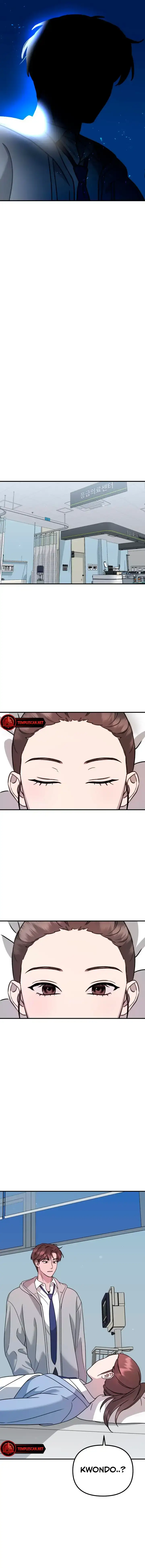 The Jangsan Tiger Chapter 17 page 11 - 