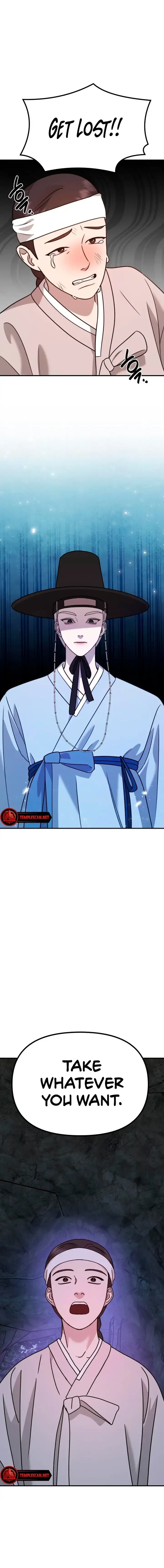 The Jangsan Tiger Chapter 17 page 3 - 