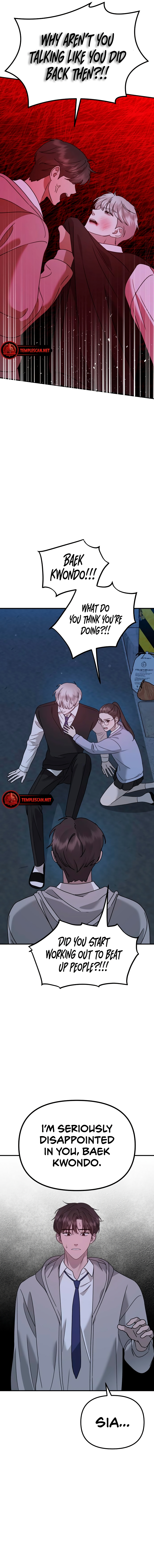 The Jangsan Tiger Chapter 18 page 11 - 