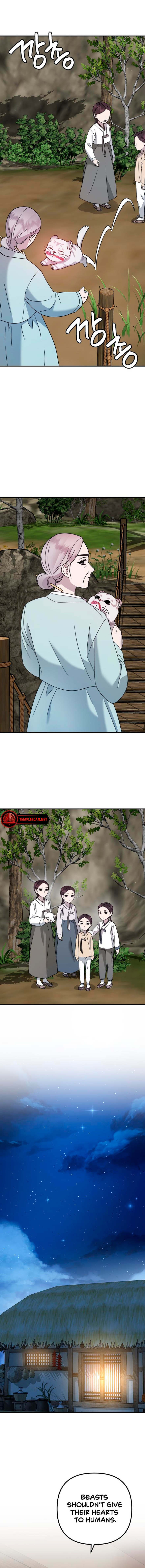 The Jangsan Tiger Chapter 19 page 2 - 
