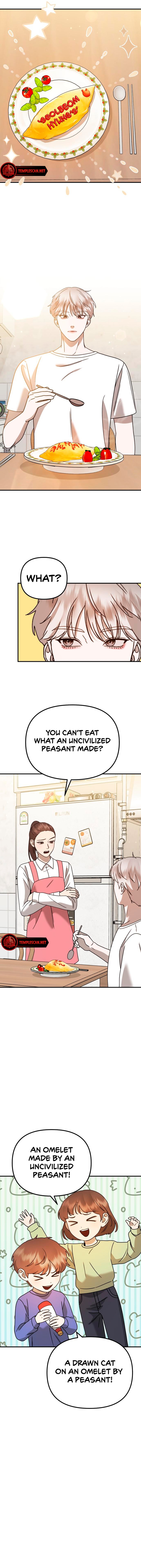 The Jangsan Tiger Chapter 19 page 16 - 