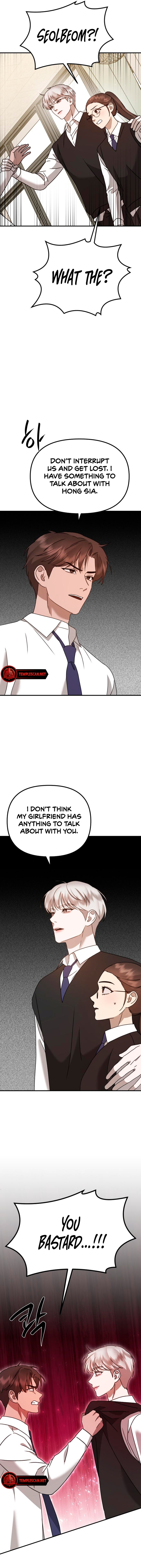 The Jangsan Tiger Chapter 19 page 22 - 