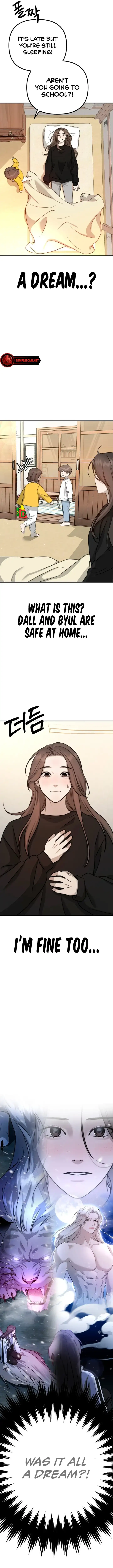 The Jangsan Tiger Chapter 2 page 3 - 