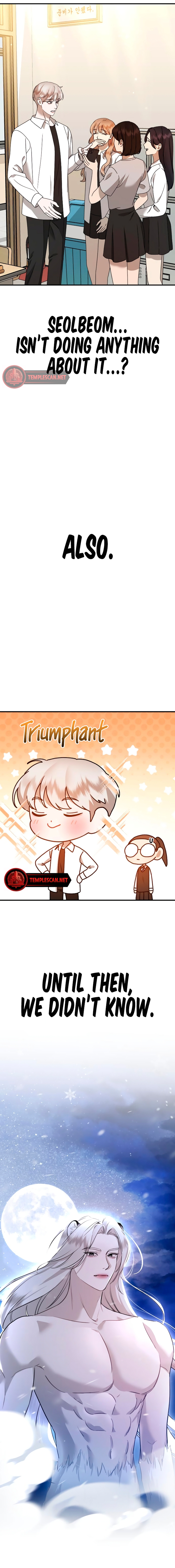 The Jangsan Tiger Chapter 21 page 14 - 