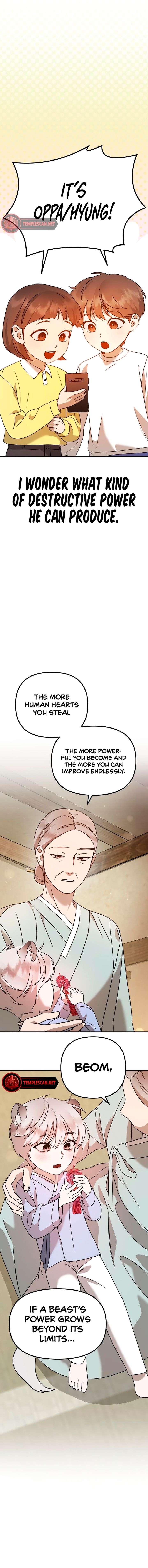 The Jangsan Tiger Chapter 21 page 17 - 
