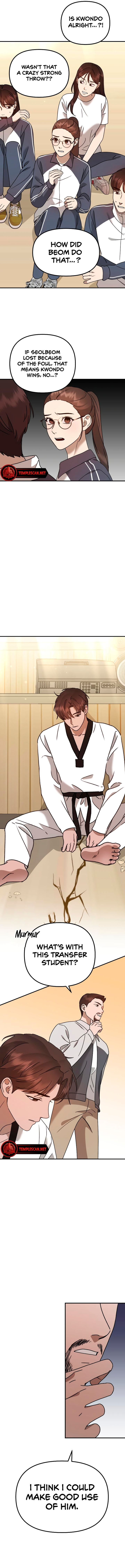The Jangsan Tiger Chapter 21 page 5 - 