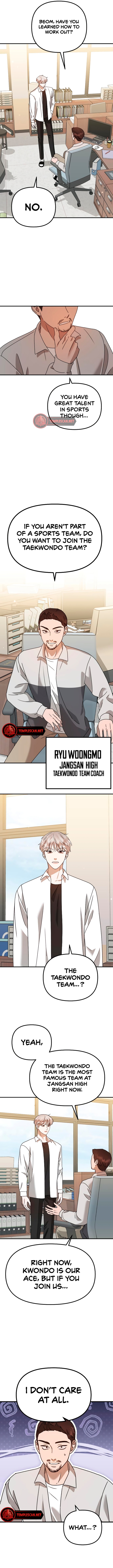 The Jangsan Tiger Chapter 21 page 10 - 