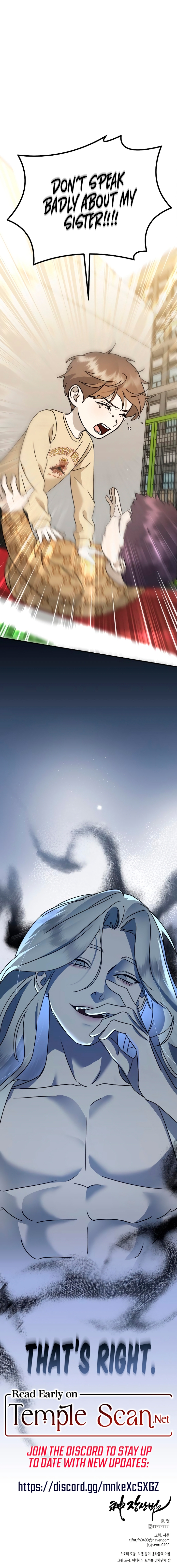 The Jangsan Tiger Chapter 24 page 13 - 
