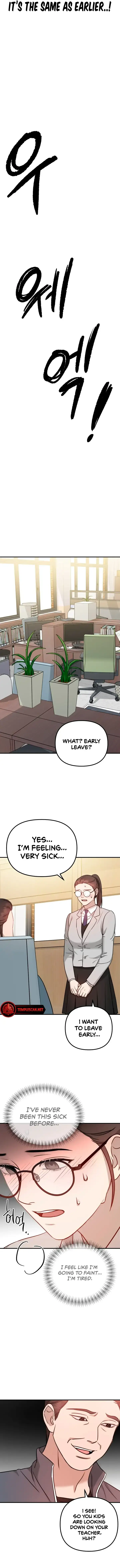 The Jangsan Tiger Chapter 3 page 17 - 