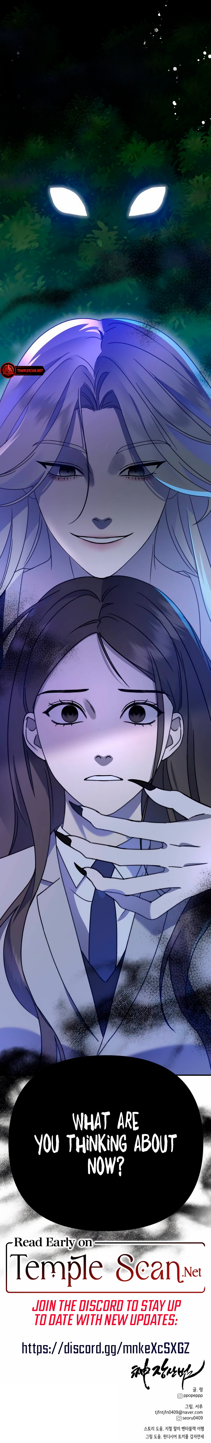 The Jangsan Tiger Chapter 32 page 12 - 