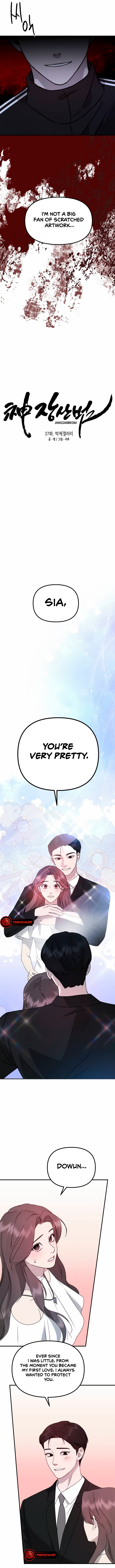 The Jangsan Tiger Chapter 37 page 7 - 