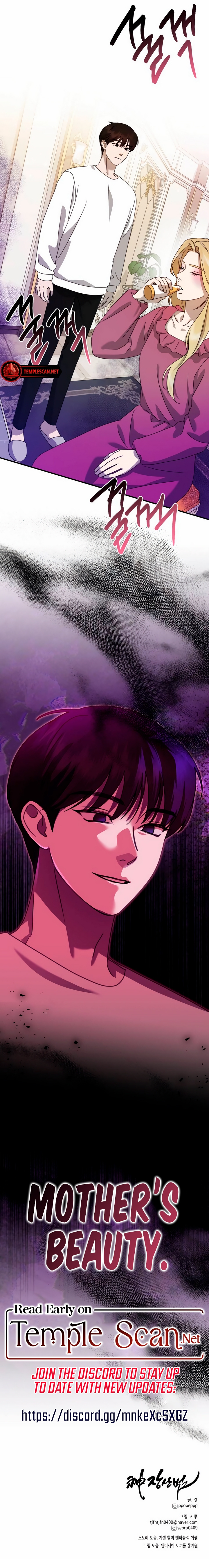 The Jangsan Tiger Chapter 38 page 14 - 