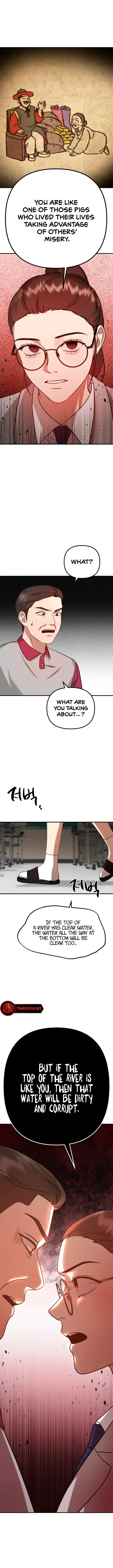 The Jangsan Tiger Chapter 4 page 12 - 