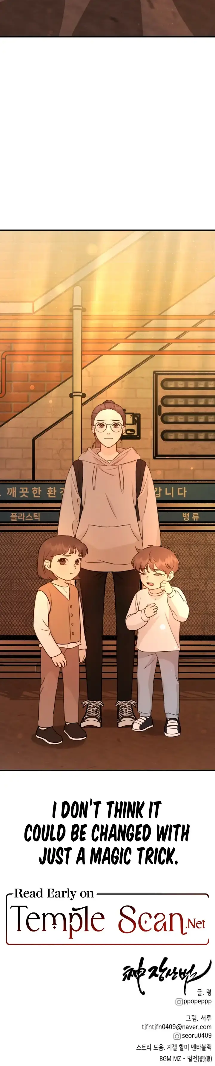 The Jangsan Tiger Chapter 4 page 24 - 