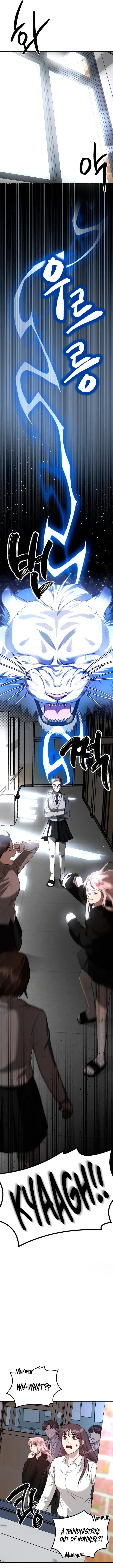 The Jangsan Tiger Chapter 4 page 4 - 