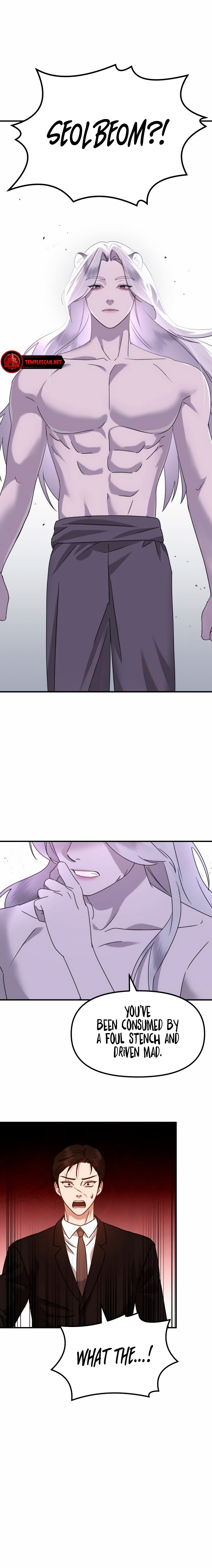 The Jangsan Tiger Chapter 41 page 10 - 