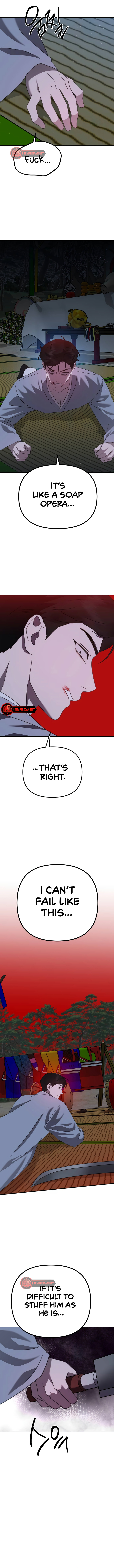 The Jangsan Tiger Chapter 46 page 15 - 