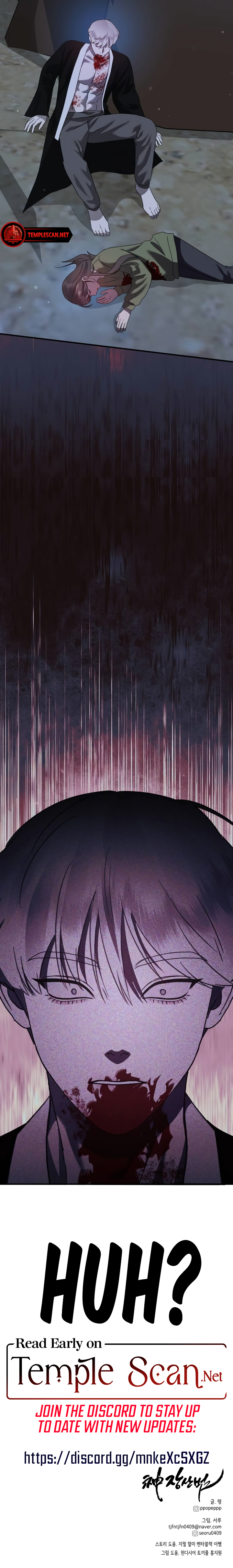 The Jangsan Tiger Chapter 46 page 18 - 