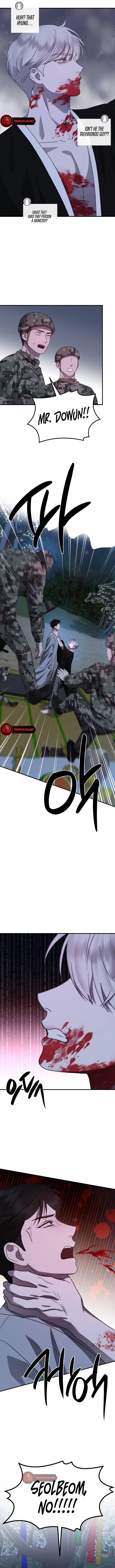 The Jangsan Tiger Chapter 46 page 7 - 