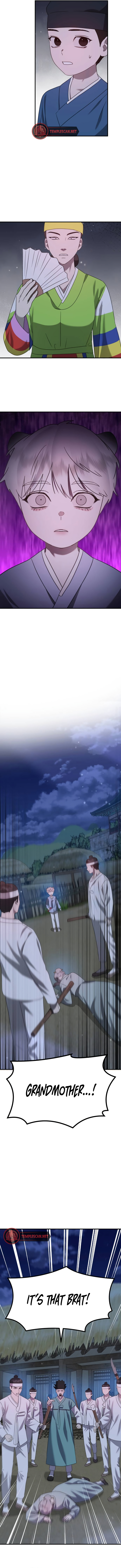 The Jangsan Tiger Chapter 47 page 12 - 