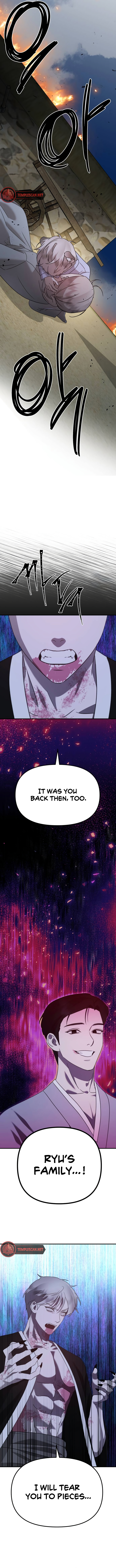 The Jangsan Tiger Chapter 47 page 16 - 
