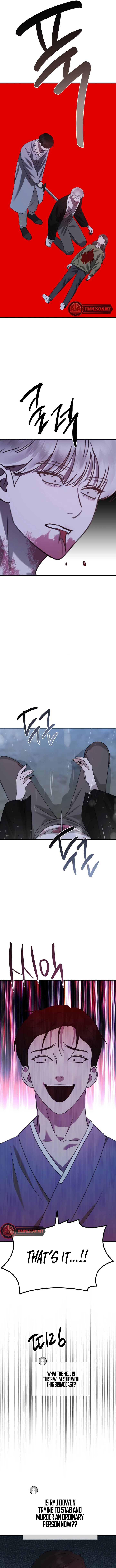 The Jangsan Tiger Chapter 47 page 17 - 