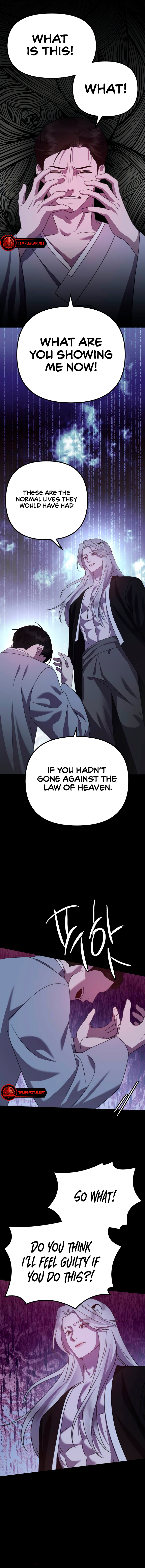 The Jangsan Tiger Chapter 48 page 16 - 