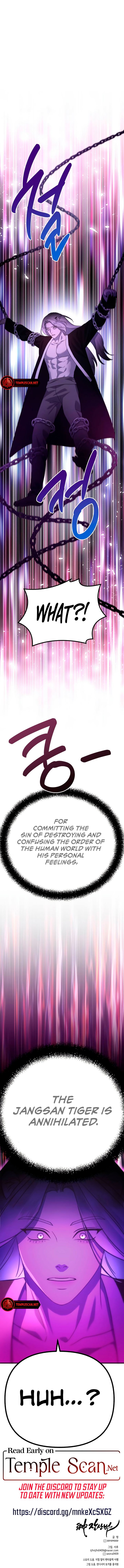 The Jangsan Tiger Chapter 48 page 23 - 