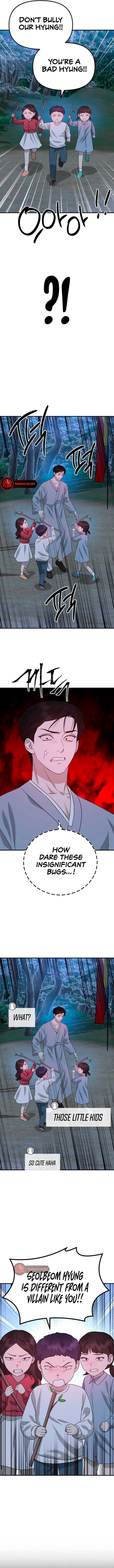 The Jangsan Tiger Chapter 48 page 4 - 
