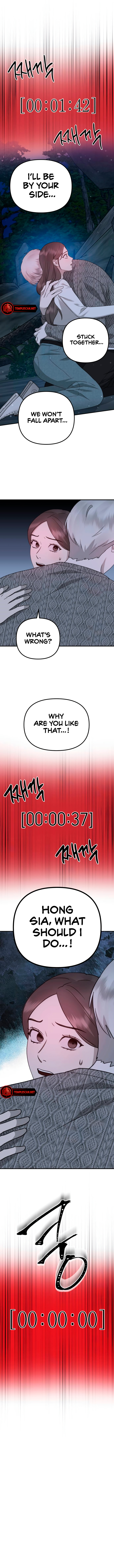 The Jangsan Tiger Chapter 49 page 18 - 