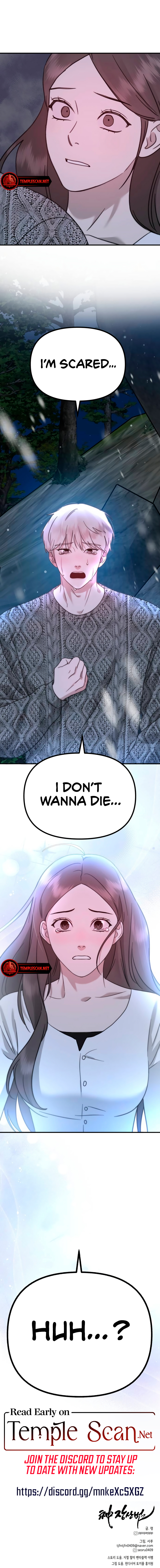 The Jangsan Tiger Chapter 49 page 20 - 