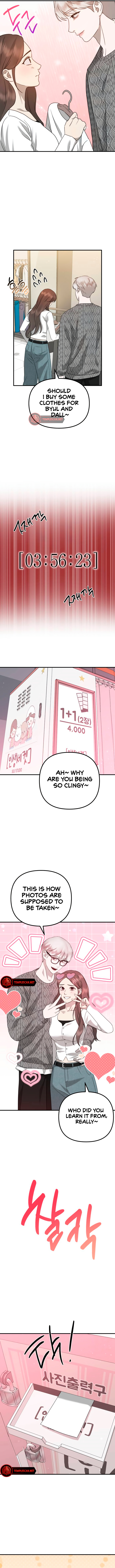 The Jangsan Tiger Chapter 49 page 4 - 
