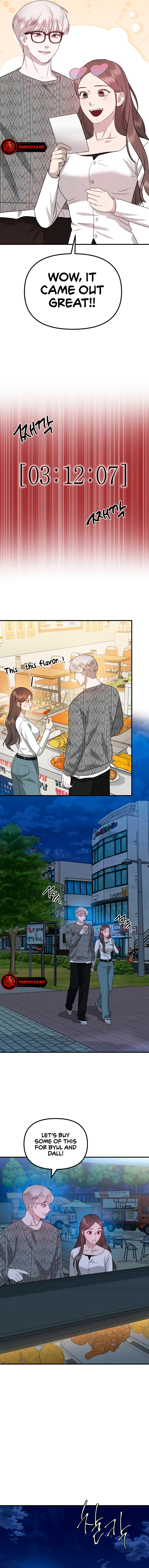 The Jangsan Tiger Chapter 49 page 5 - 