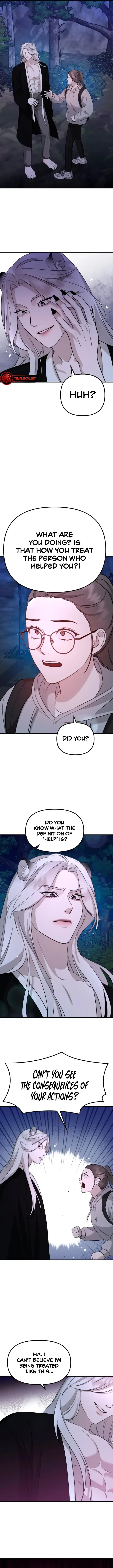 The Jangsan Tiger Chapter 5 page 15 - 