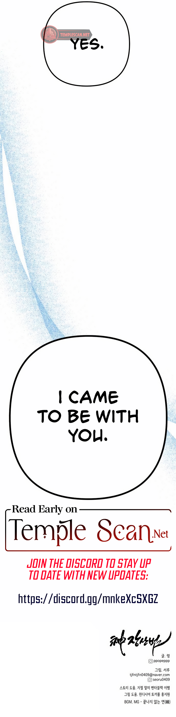 The Jangsan Tiger Chapter 50 page 23 - 