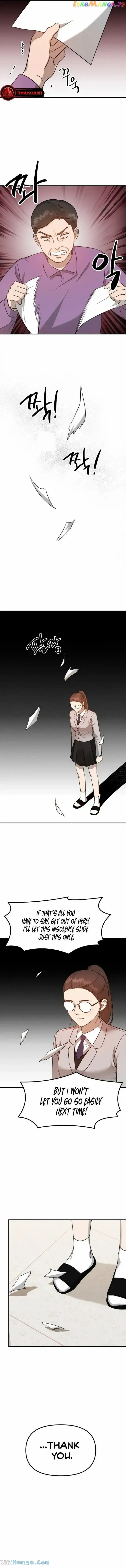 The Jangsan Tiger Chapter 6 page 13 - 