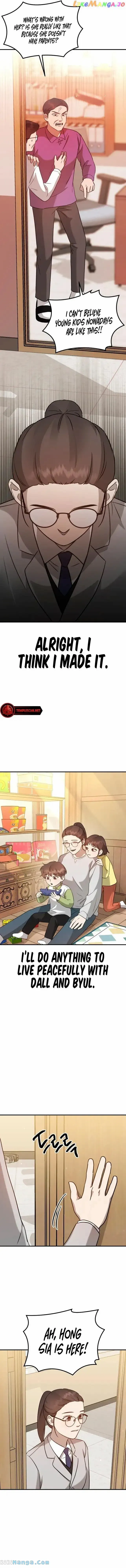 The Jangsan Tiger Chapter 6 page 14 - 