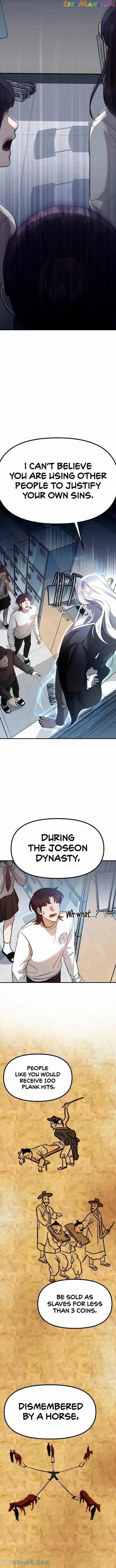 The Jangsan Tiger Chapter 6 page 25 - 