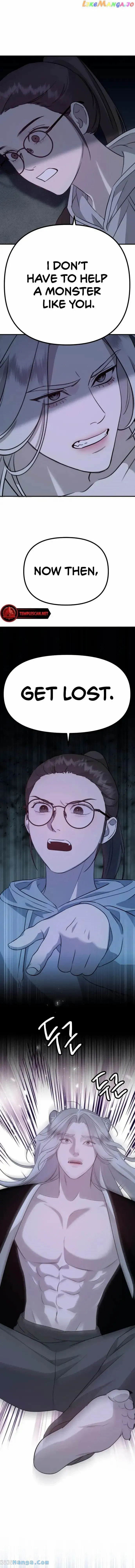 The Jangsan Tiger Chapter 6 page 5 - 