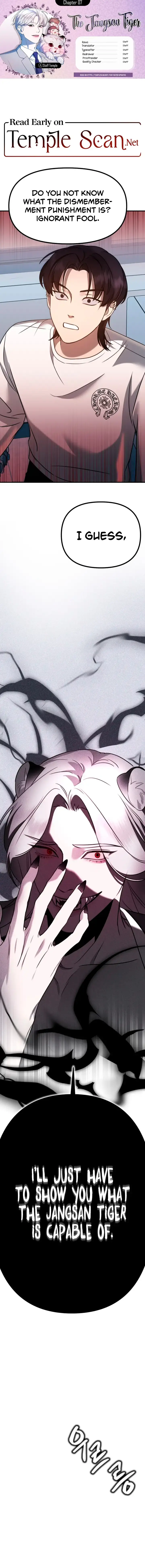 The Jangsan Tiger Chapter 7 page 1 - 