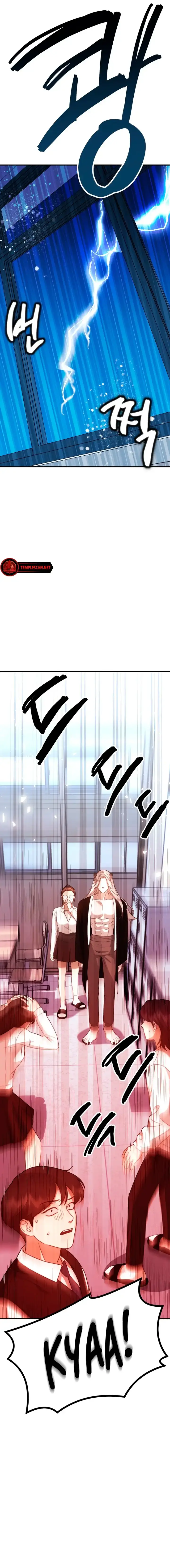 The Jangsan Tiger Chapter 7 page 2 - 
