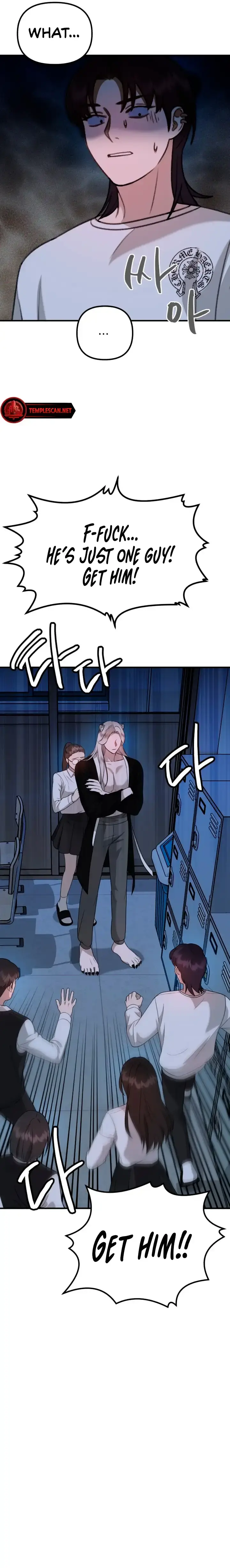 The Jangsan Tiger Chapter 7 page 4 - 